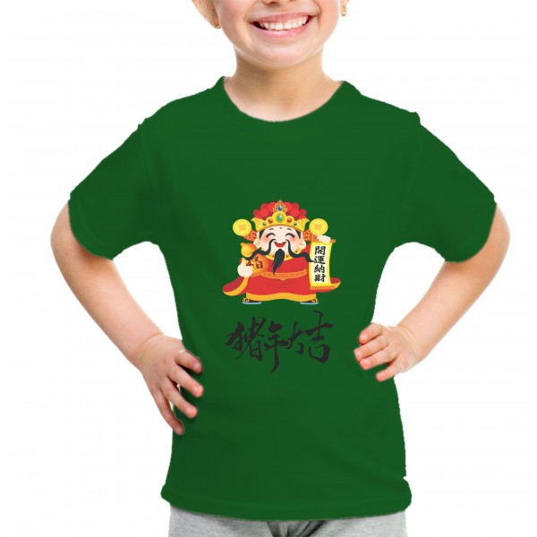Kid_9